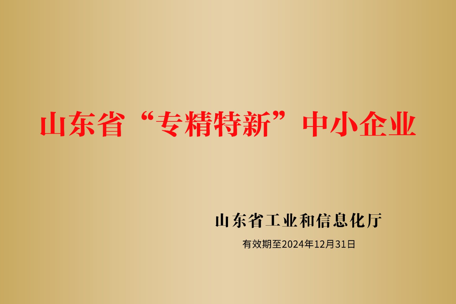 znc